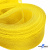 Регилиновая лента, шир.30мм, (уп.22+/-0,5м), цв. 11- желтый - купить в Пскове. Цена: 183.75 руб.