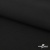 Ткань костюмная "Микела", 96%P 4%S, 255 г/м2 ш.150 см, цв-черный #1 - купить в Пскове. Цена 345.40 руб.