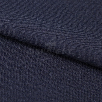 Ткань костюмная 26286, т.синий, 236 г/м2, ш.150 см - купить в Пскове. Цена 373.53 руб.