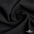 Ткань костюмная "Марко" 80% P, 16% R, 4% S, 220 г/м2, шир.150 см, цв-черный 1 - купить в Пскове. Цена 522.96 руб.