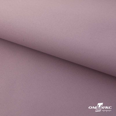 Текстильный материал " Ditto", мембрана покрытие 5000/5000, 130 г/м2, цв.17-1605 розовый туман - купить в Пскове. Цена 307.92 руб.