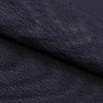 Ткань костюмная 23567, 230 гр/м2, шир.150см, цвет т.синий - купить в Пскове. Цена 418 руб.