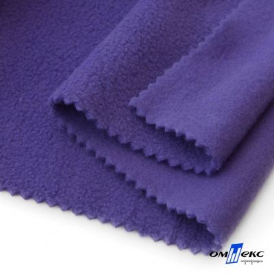 Флис DTY 18-3737, 240 г/м2, шир. 150 см, цвет фиолетовый - купить в Пскове. Цена 640.46 руб.