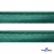 Кант атласный 140, шир. 12 мм (в упак. 65,8 м), цвет т.зелёный - купить в Пскове. Цена: 237.16 руб.