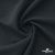 Ткань костюмная Пикассо HQ, 94%P 6%S, Т. серый, 220 г/м2, шир. 150см - купить в Пскове. Цена 267.79 руб.