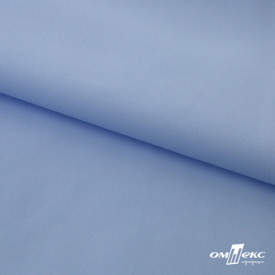 Ткань сорочечная Альто, 115 г/м2, 58% пэ,42% хл, шир.150 см, цв. голубой (15-4020)  (арт.101) - купить в Пскове. Цена 306.69 руб.