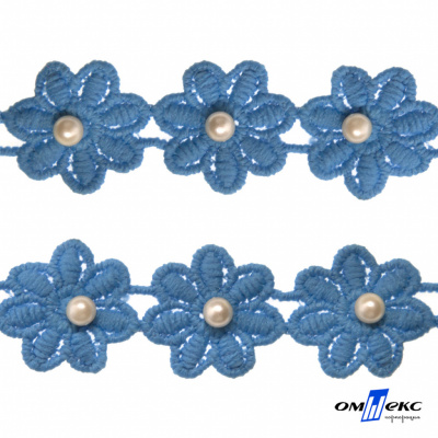 Тесьма вязанная "Цветок с бусиной" 187, шир. 29 мм/уп. 13,7+/-1 м, цвет голубой - купить в Пскове. Цена: 1 084.20 руб.