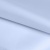 Ткань подкладочная 14-4112, антист., 50 гр/м2, шир.150см, цвет голубой - купить в Пскове. Цена 62.84 руб.