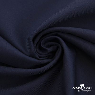 Ткань костюмная "Остин" 80% P, 20% R, 230 (+/-10) г/м2, шир.145 (+/-2) см, цв 1 - Темно синий - купить в Пскове. Цена 380.25 руб.