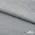 Ткань Хлопок Слаб, 100% хлопок, 134 гр/м2, шир. 143 см, цв. св.серый - купить в Пскове. Цена 411.16 руб.