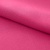 Креп стрейч Амузен 17-1937, 85 гр/м2, шир.150см, цвет розовый - купить в Пскове. Цена 194.07 руб.