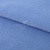 Флис окрашенный 16-4020, 250 гр/м2, шир.150 см, цвет голубой - купить в Пскове. Цена 580.31 руб.