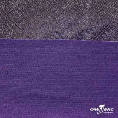 Трикотажное полотно голограмма, шир.140 см, #602 -фиолет/серебро - купить в Пскове. Цена 385.88 руб.