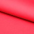 Костюмная ткань с вискозой "Бэлла" 18-1655, 290 гр/м2, шир.150см, цвет красный - купить в Пскове. Цена 597.44 руб.