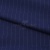 Костюмная ткань "Жаклин", 188 гр/м2, шир. 150 см, цвет тёмно-синий - купить в Пскове. Цена 426.49 руб.