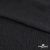 Ткань плательная Муар, 100% полиэстер,165 (+/-5) гр/м2, шир. 150 см, цв. Чёрный - купить в Пскове. Цена 215.65 руб.