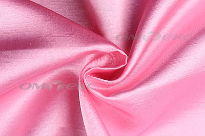 Портьерная ткань Шанзализе 2026, №11 (295 см)розовый - купить в Пскове. Цена 480.95 руб.