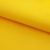 Оксфорд (Oxford) 210D 14-0760, PU/WR, 80 гр/м2, шир.150см, цвет жёлтый - купить в Пскове. Цена 98.96 руб.