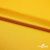 Поли креп-сатин 13-0859, 125 (+/-5) гр/м2, шир.150см, цвет жёлтый - купить в Пскове. Цена 155.57 руб.