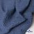 Ткань костюмная "Джинс", 345 г/м2, 100% хлопок, шир. 155 см, Цв. 2/ Dark  blue - купить в Пскове. Цена 686 руб.