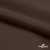 Поли понж Дюспо (Крокс) 19-1016, PU/WR/Milky, 80 гр/м2, шир.150см, цвет шоколад - купить в Пскове. Цена 145.19 руб.