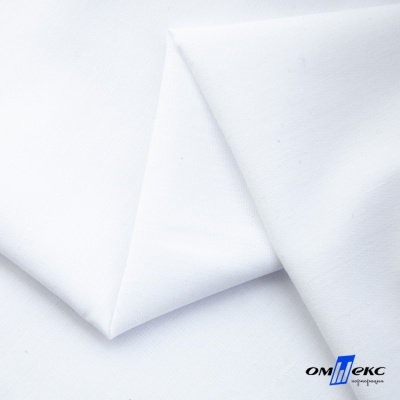Ткань сорочечная  Вита 80% пэ/20% хл, 115 гр/м, шир. 150 см - белый - купить в Пскове. Цена 170.90 руб.