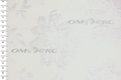 Портьерная ткань Парча 5065, 280 см (С2-молочный) - купить в Пскове. Цена 987.54 руб.