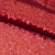 Сетка с пайетками №14, 188 гр/м2, шир.140см, цвет алый - купить в Пскове. Цена 433.60 руб.