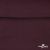 Джерси Кинг Рома, 95%T  5% SP, 330гр/м2, шир. 150 см, цв.Бордо - купить в Пскове. Цена 620.72 руб.