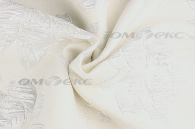Портьерная ткань Парча 5065, 280 см (С2-молочный) - купить в Пскове. Цена 987.54 руб.