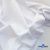 Ткань сорочечная Илер 100%полиэстр, 120 г/м2 ш.150 см, цв.белый - купить в Пскове. Цена 290.24 руб.