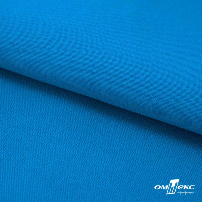 Ткань костюмная габардин "Белый Лебедь" 11062, 183 гр/м2, шир.150см, цвет т.голубой - купить в Пскове. Цена 202.61 руб.