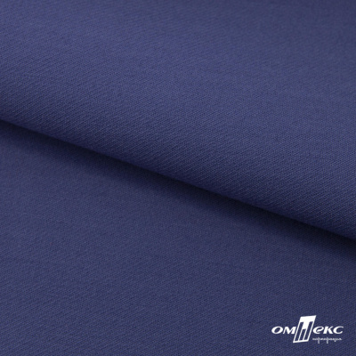 Ткань костюмная "Белла" 80% P, 16% R, 4% S, 230 г/м2, шир.150 см, цв-т.голубой #34 - купить в Пскове. Цена 431.93 руб.