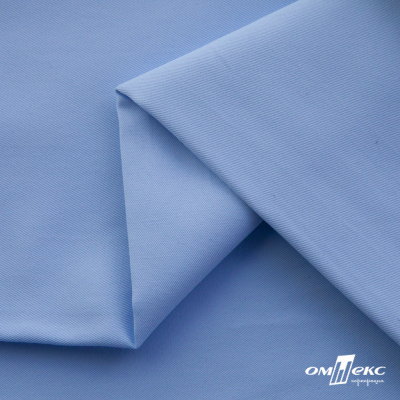 Ткань сорочечная Альто, 115 г/м2, 58% пэ,42% хл,окрашенный, шир.150 см, цв. 3-голубой  (арт.101)  - купить в Пскове. Цена 306.69 руб.