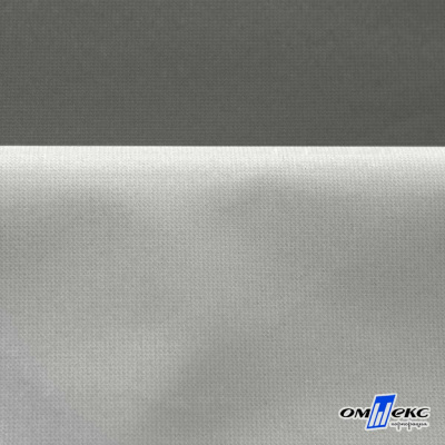 Мембранная ткань "Ditto" 18-0403, PU/WR, 130 гр/м2, шир.150см, цвет серый - купить в Пскове. Цена 307.92 руб.