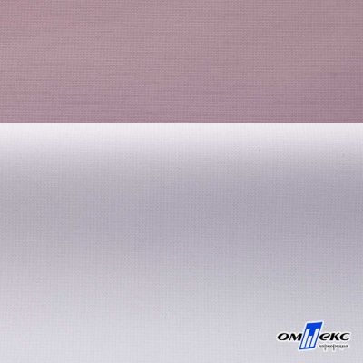 Текстильный материал " Ditto", мембрана покрытие 5000/5000, 130 г/м2, цв.17-1605 розовый туман - купить в Пскове. Цена 307.92 руб.
