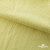 Ткань Муслин, 100% хлопок, 125 гр/м2, шир. 140 см #2307 цв.(5)-лимон - купить в Пскове. Цена 318.49 руб.
