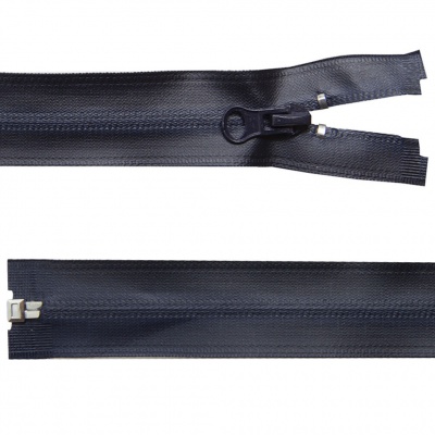 Молния водонепроницаемая PVC Т-7, 90 см, разъемная, цвет (233) т.синий - купить в Пскове. Цена: 61.18 руб.