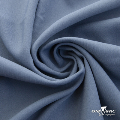 Ткань костюмная 80% P, 16% R, 4% S, 220 г/м2, шир.150 см, цв-серо-голубой #8 - купить в Пскове. Цена 459.38 руб.