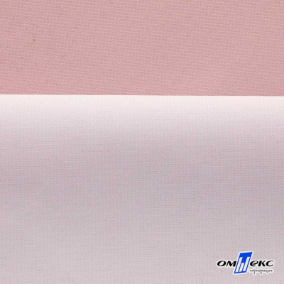 Текстильный материал " Ditto", мембрана покрытие 5000/5000, 130 г/м2, цв.15-1906  розовый нюд - купить в Пскове. Цена 307.92 руб.