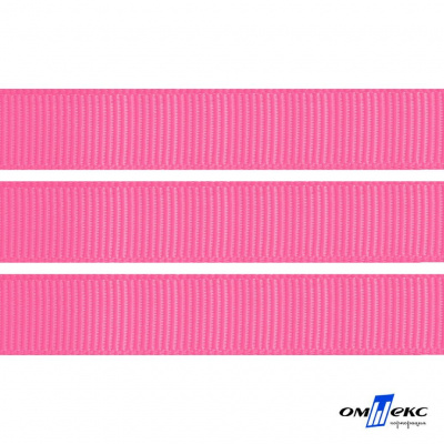 Репсовая лента 011, шир. 12 мм/уп. 50+/-1 м, цвет розовый - купить в Пскове. Цена: 152.05 руб.