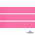 Репсовая лента 011, шир. 12 мм/уп. 50+/-1 м, цвет розовый - купить в Пскове. Цена: 152.05 руб.
