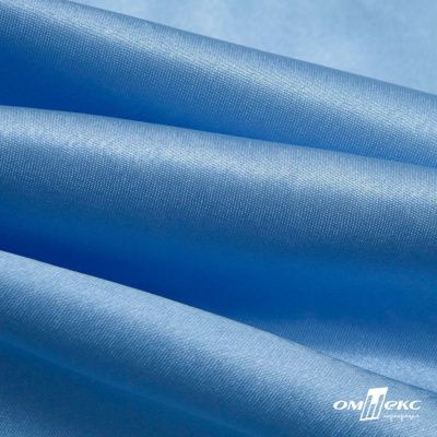Поли креп-сатин 14-4121, 125 (+/-5) гр/м2, шир.150см, цвет голубой - купить в Пскове. Цена 155.57 руб.