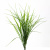 Трава искусственная -3, шт (осока 50 см/8 см  5 листов)				 - купить в Пскове. Цена: 124.17 руб.