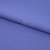 Креп стрейч Манго 18-3946, 200 гр/м2, шир.150см, цвет фиалка - купить в Пскове. Цена 261.53 руб.