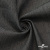 Ткань костюмная "Джинс", 270 г/м2, 70% хлопок 28%полиэстер, 2%спандекс, шир. 150 см, т.серый - купить в Пскове. Цена 487.28 руб.