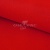 Креп стрейч Манго 18-1763, 200 гр/м2, шир.150см, цвет красный - купить в Пскове. Цена 258.89 руб.