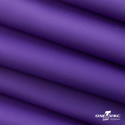 Текстильный материал " Ditto", мембрана покрытие 5000/5000, 130 г/м2, цв.18-3634 фиолет - купить в Пскове. Цена 307.92 руб.