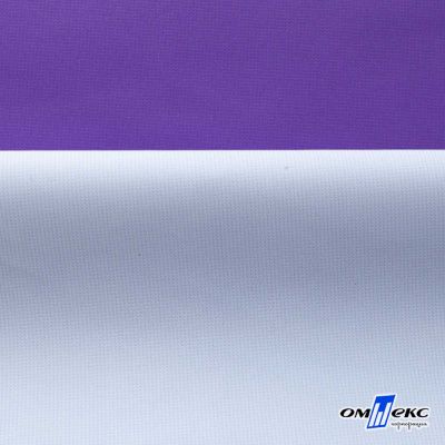 Текстильный материал " Ditto", мембрана покрытие 5000/5000, 130 г/м2, цв.18-3634 фиолет - купить в Пскове. Цена 307.92 руб.