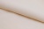 Шифон Эста, 73 гр/м2, шир. 150 см, цвет слоновая кость - купить в Пскове. Цена 140.71 руб.